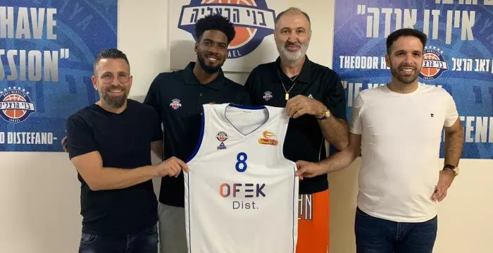 עמית גואטה, זופי אבדיה, שון דאוסון ורהב רוזנטל (באדיבות המועדון)